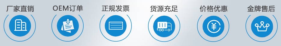 君浩（hào）水處理