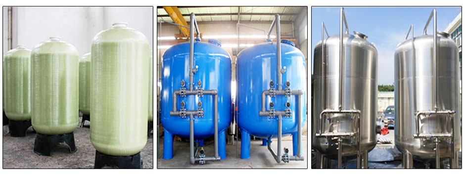 石英（yīng）砂過濾（lǜ）器