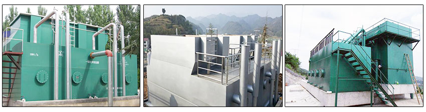 一體化淨（jìng）水（shuǐ）設備