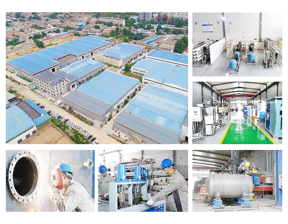 反滲透水處理設備廠家實景圖