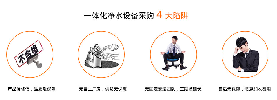 產品-新-toubu-橙色