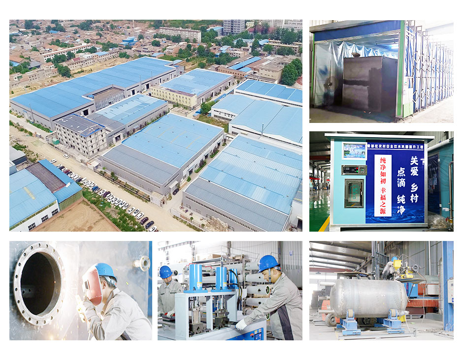 一體化淨水設備廠（chǎng）房展示