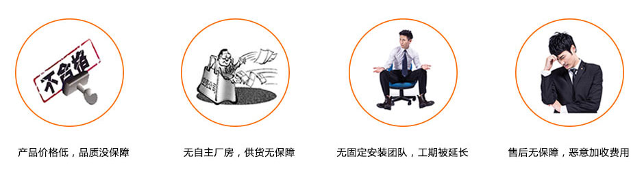 生活汙水（shuǐ）處理設備采購