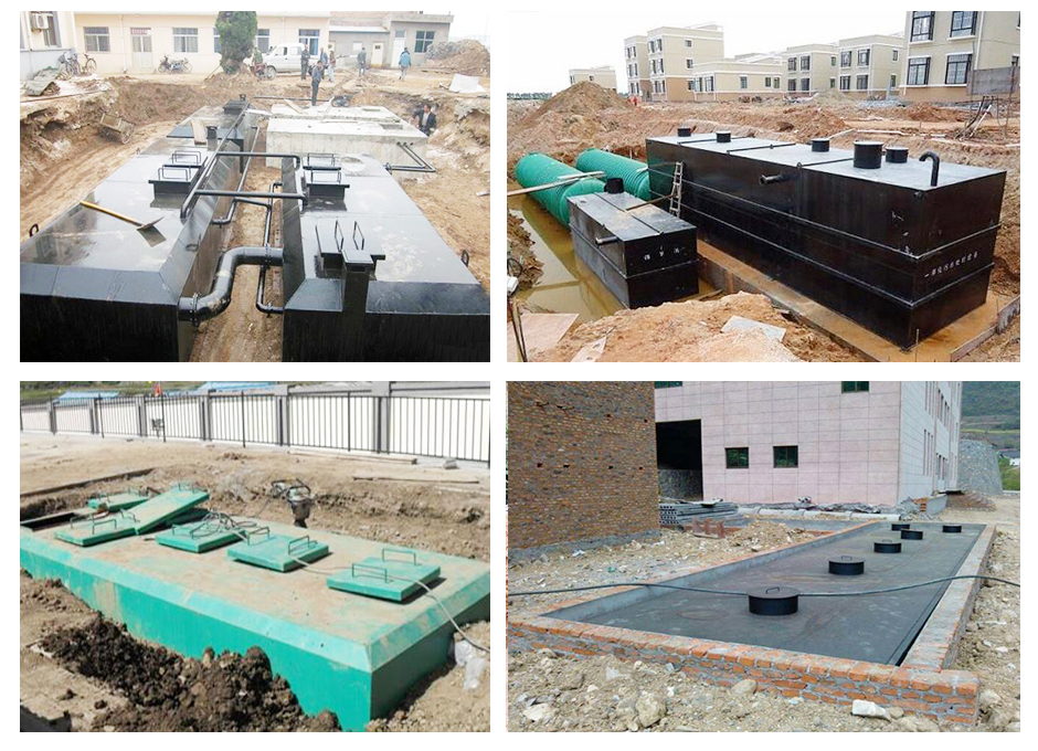 地埋式（shì）汙水處理設備