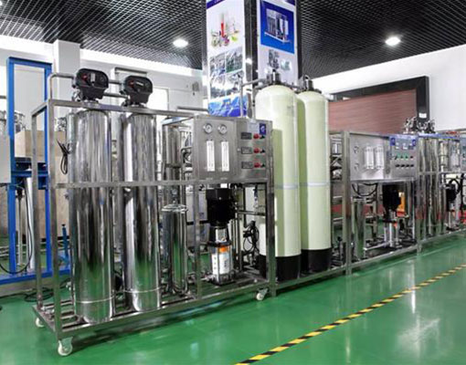 城市生活飲用水處理公司（sī）