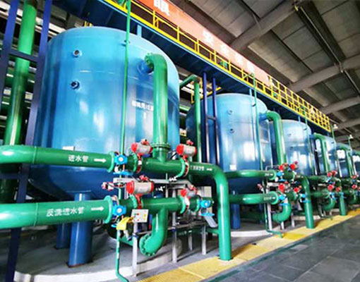 洗煤廠汙水處理