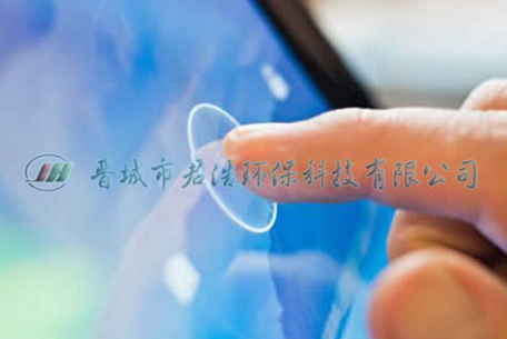 優質的反滲透RO膜（mó）