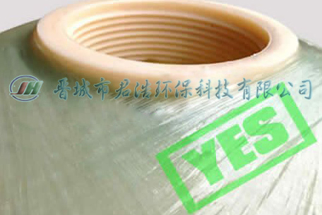 穩定可靠的罐體（tǐ）材料