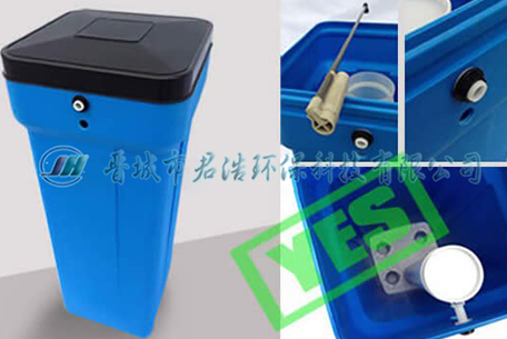 專用的製鹽再生係統