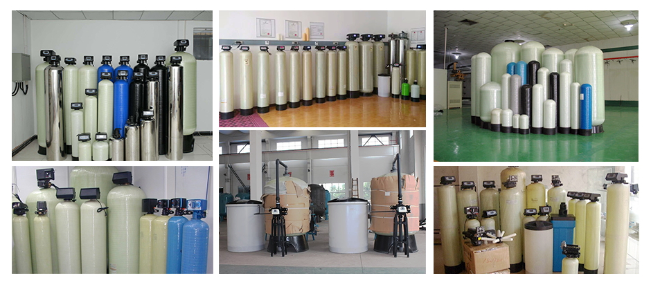 軟化水設備廠房圖