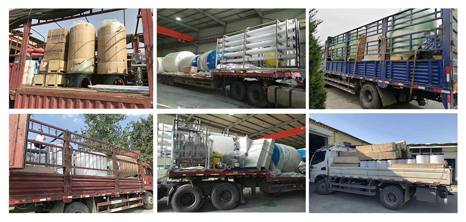 軟化水設備發貨圖